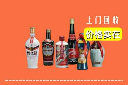 楚雄州武定回收老酒